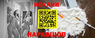 гашиш Бугуруслан