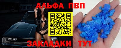 гашиш Бугуруслан