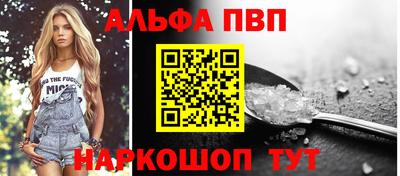 герыч Обнинск