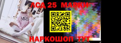 гашиш Бугуруслан
