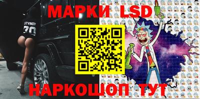 гашиш Бугуруслан