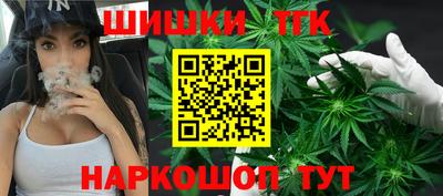 эйфоретик Бузулук