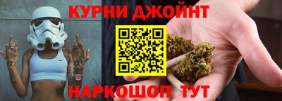 меф VHQ Будённовск