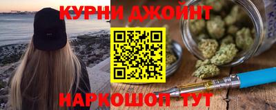 эйфоретик Бузулук