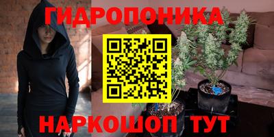 гашиш Бугуруслан