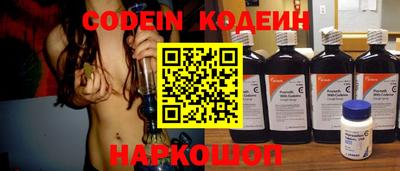 гашиш Бугуруслан