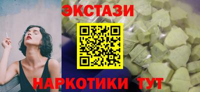 гашиш Бугуруслан