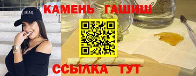эйфоретик Бузулук