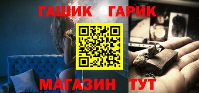 эйфоретик Бузулук