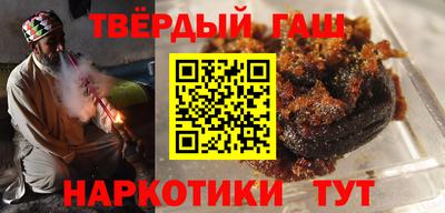 эйфоретик Бузулук