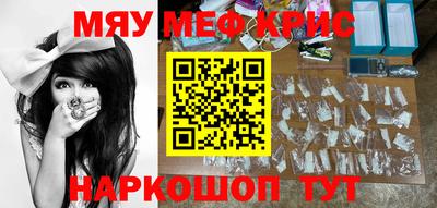гашиш Бугуруслан