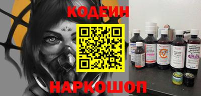 меф VHQ Будённовск
